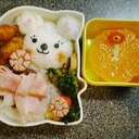 プレゼントくまさん弁当